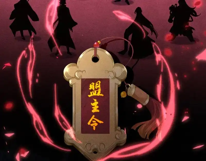 第115页