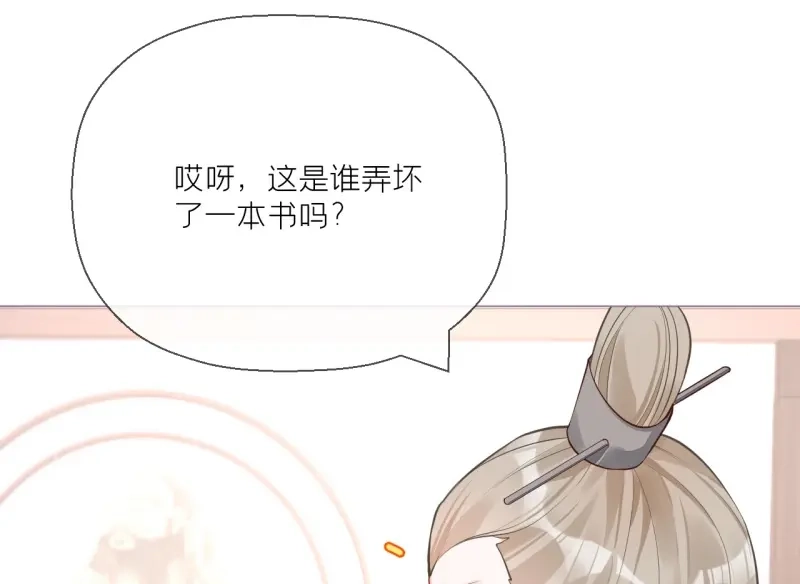 第114页