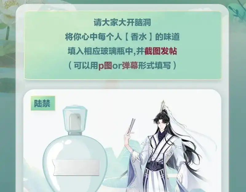 第169页