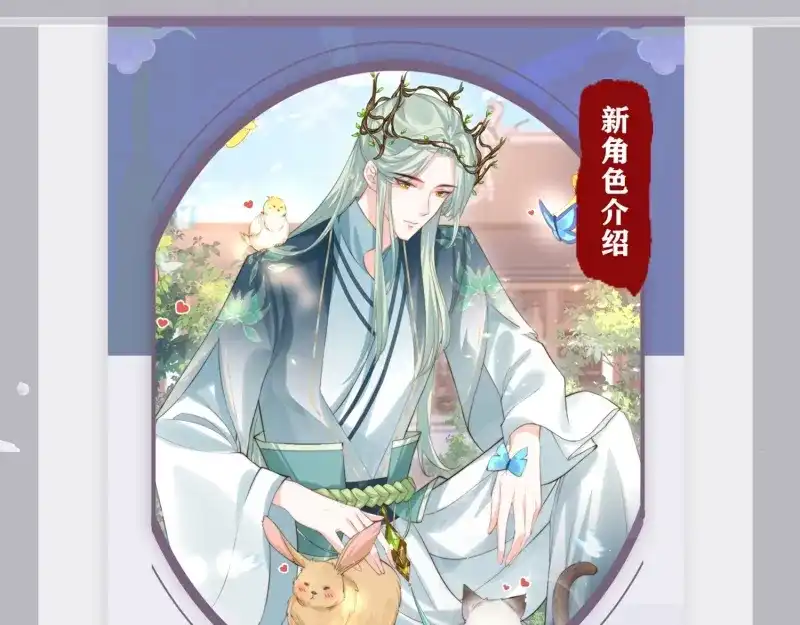 第125页