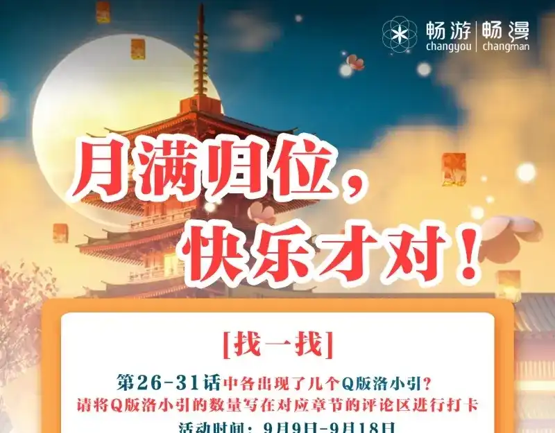 第162页