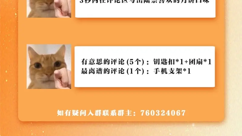 第164页