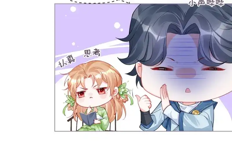 第128页