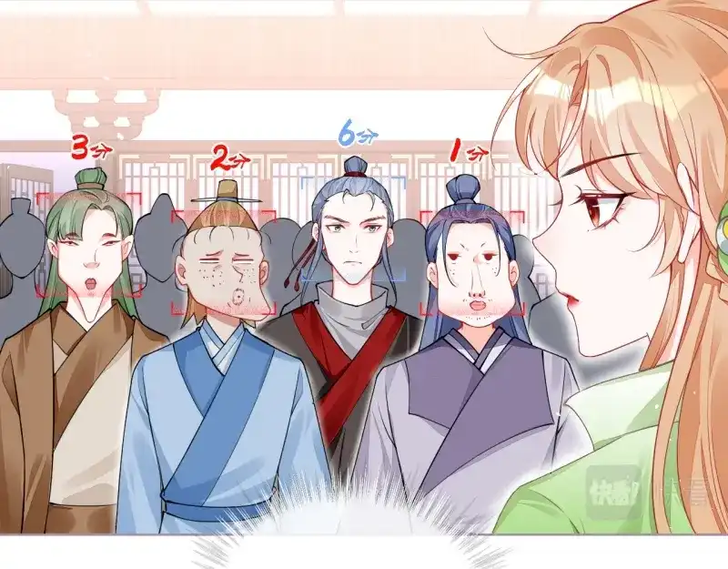 第133页