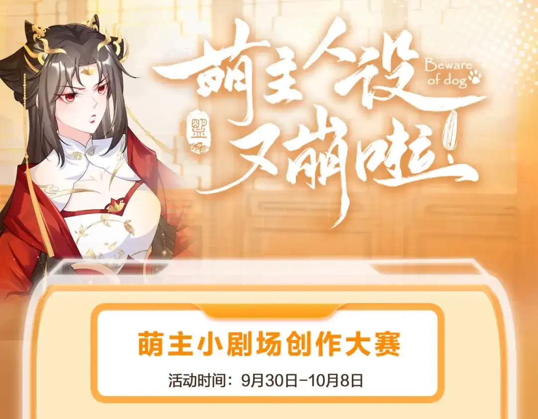 第142页