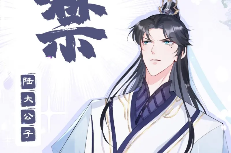 第100页