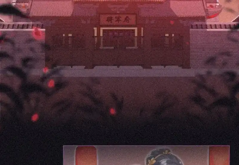 第116页