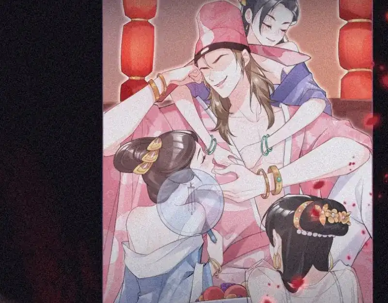 第117页