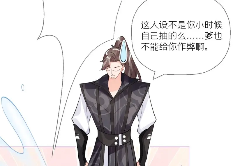 第130页