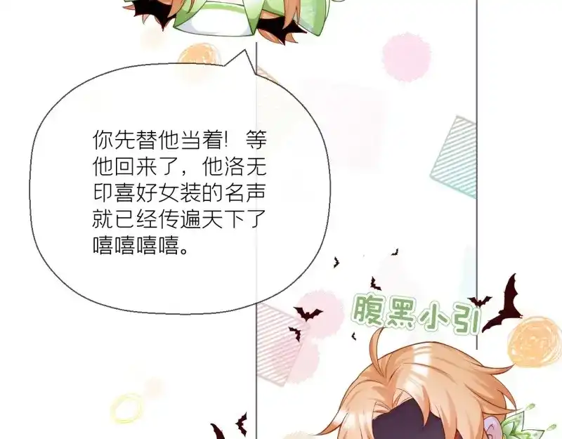 第98页