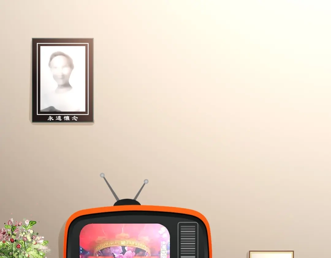 第116页