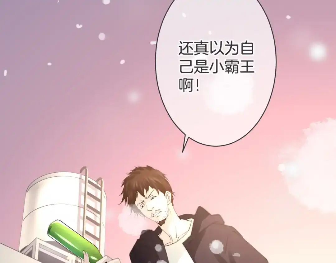 第155页