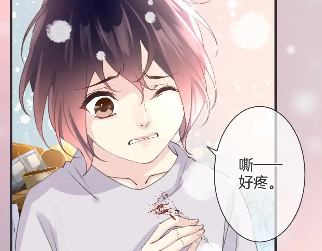 第180页