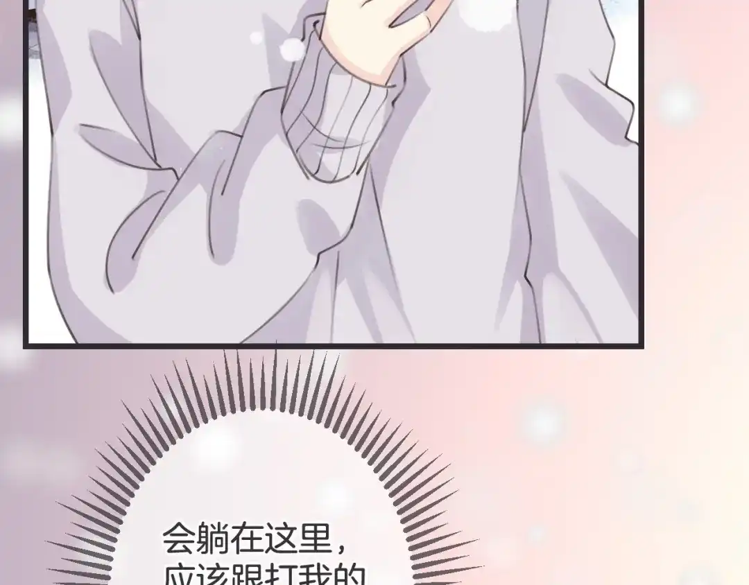 第181页