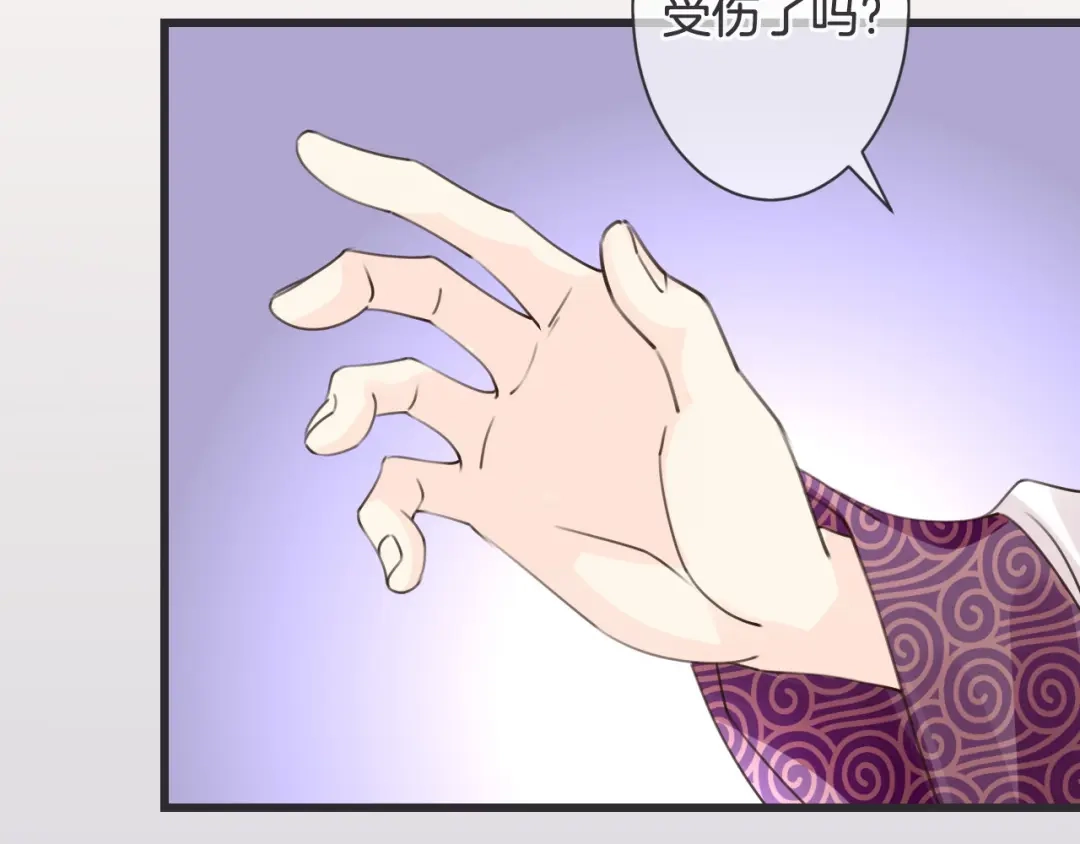 第188页
