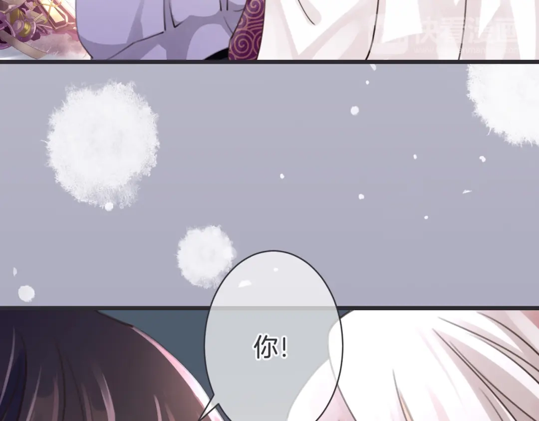 第191页