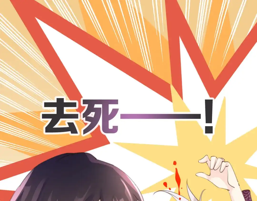 第193页