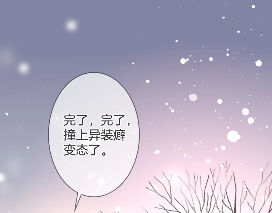 第195页