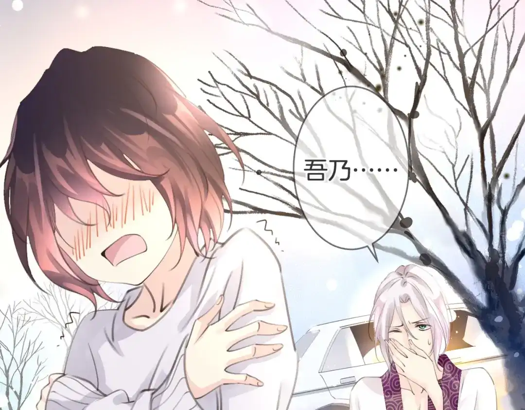 第196页