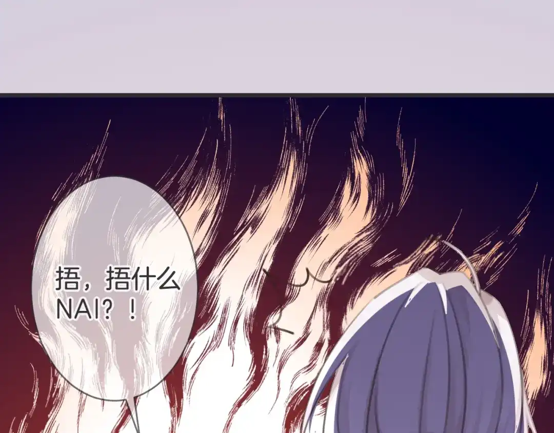 第198页