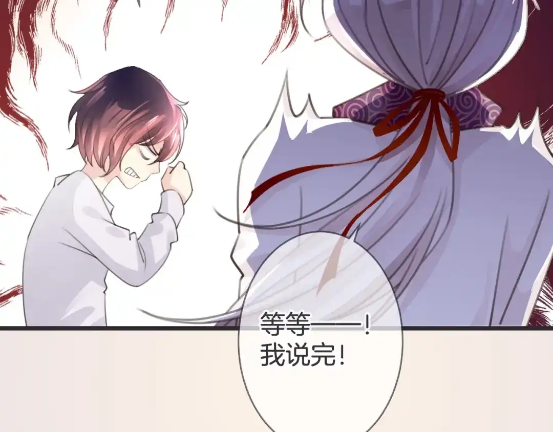 第199页