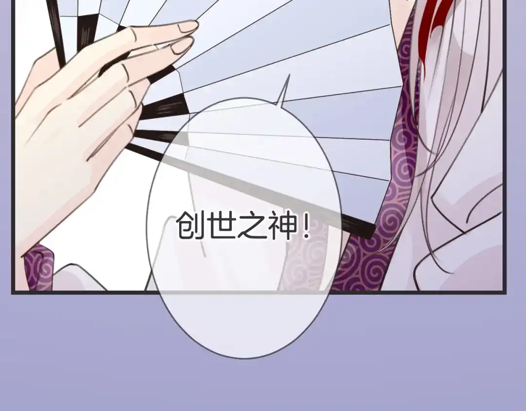 第203页