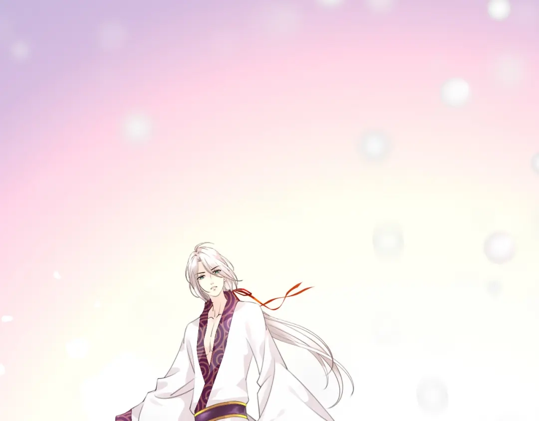 第205页