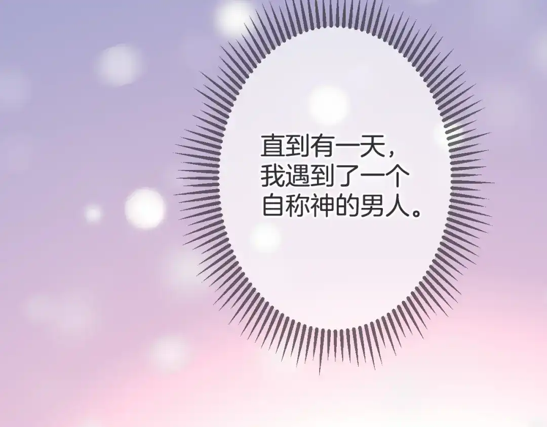 第211页