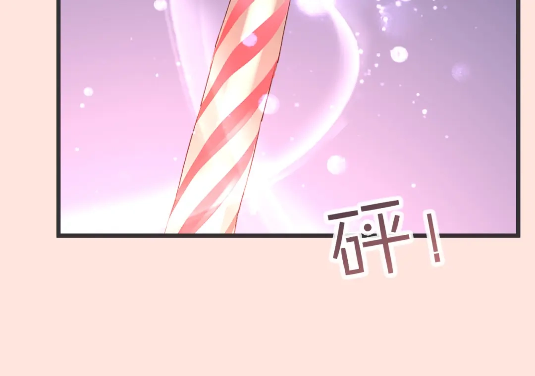 第201页