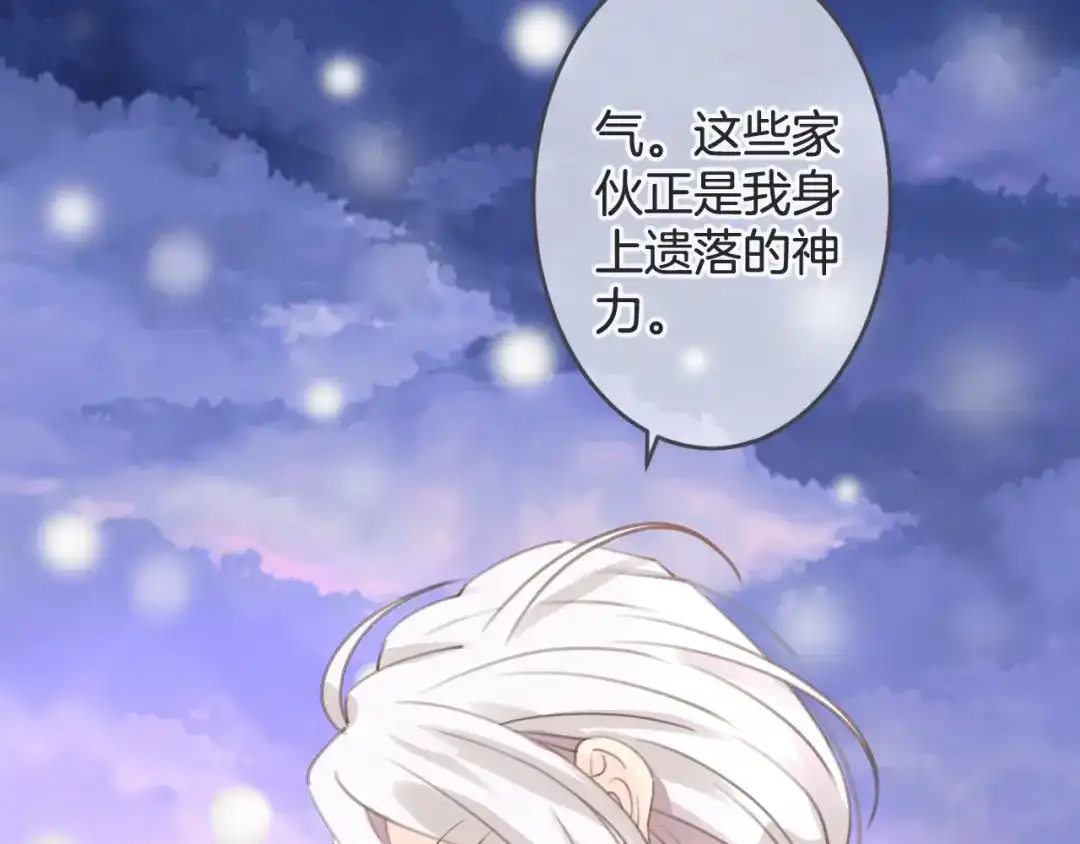 第208页