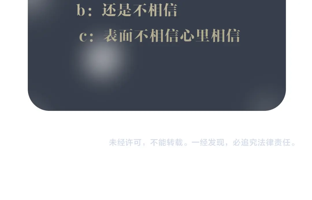 第219页