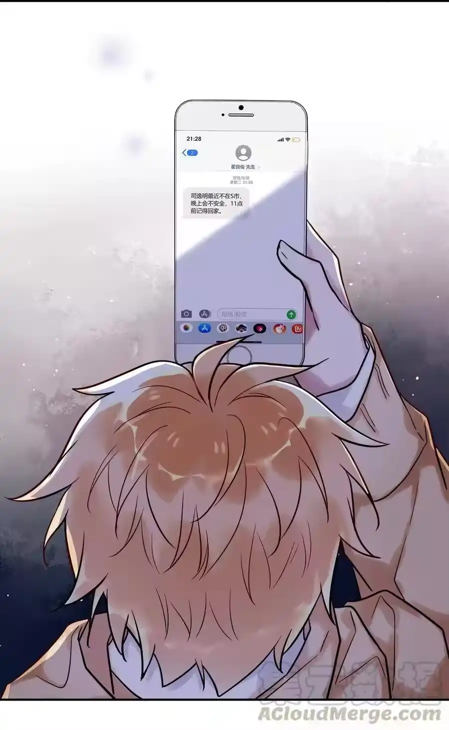 第31页