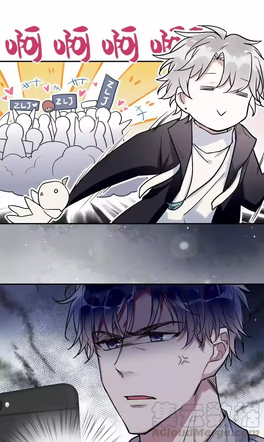 第31页