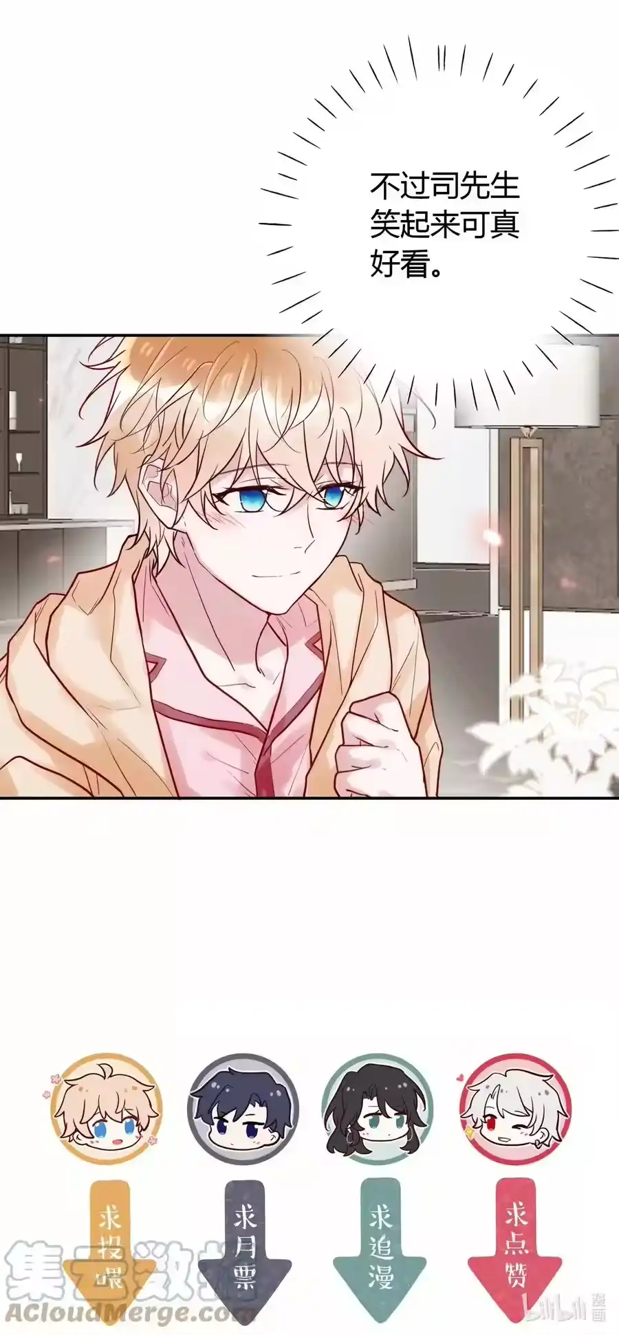 第39页