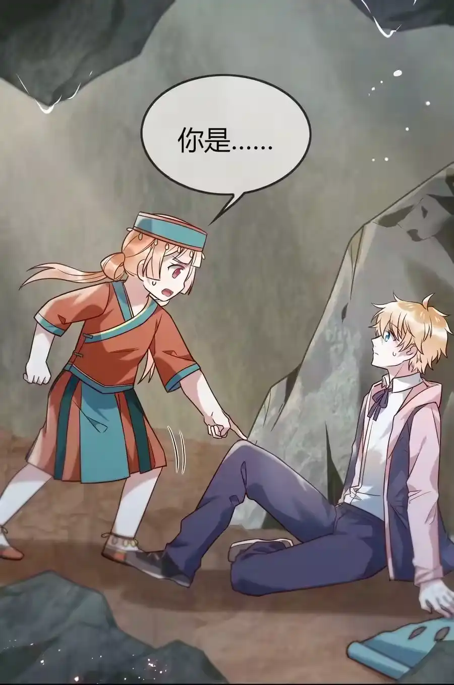 第34页
