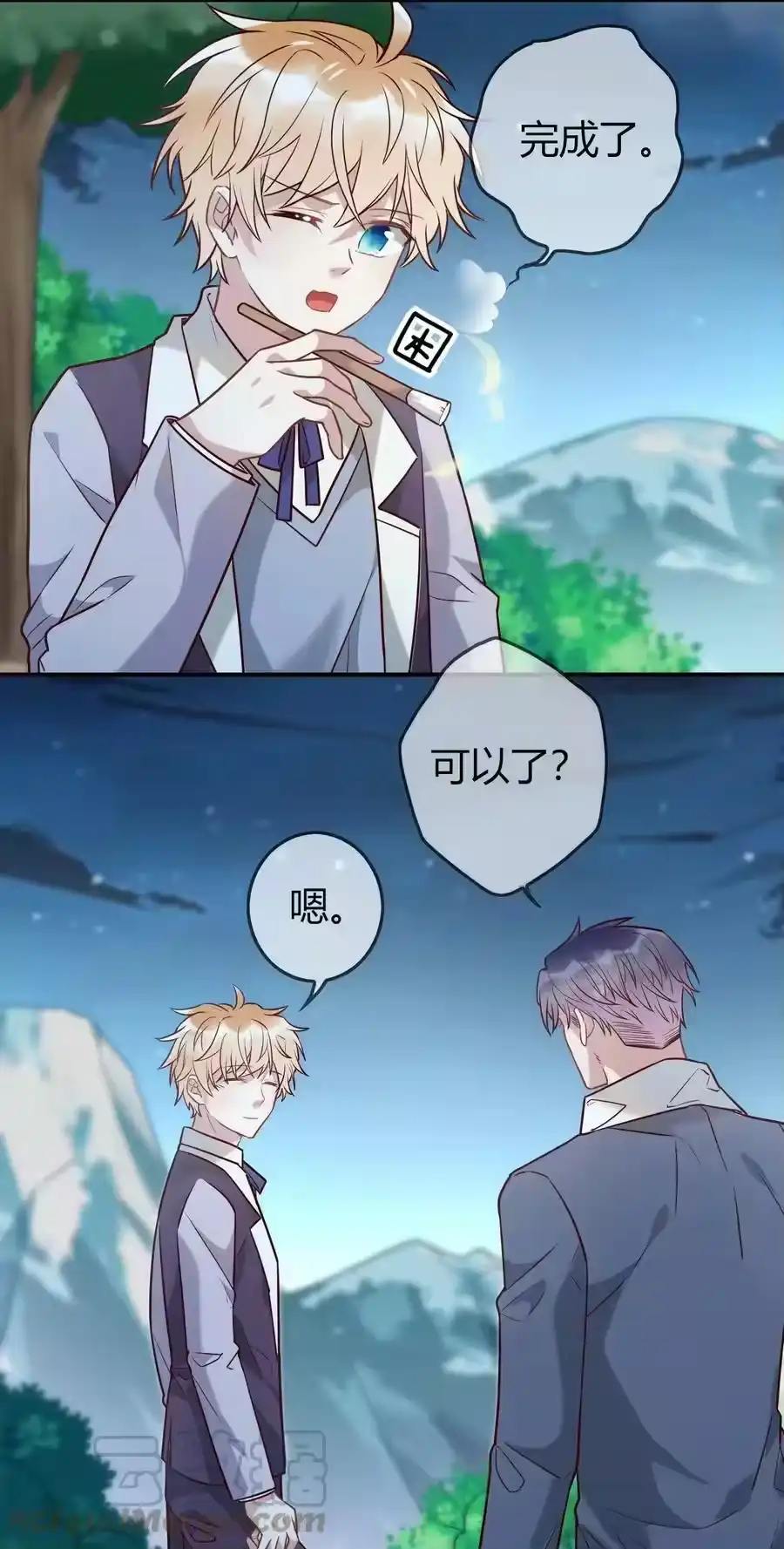 第27页