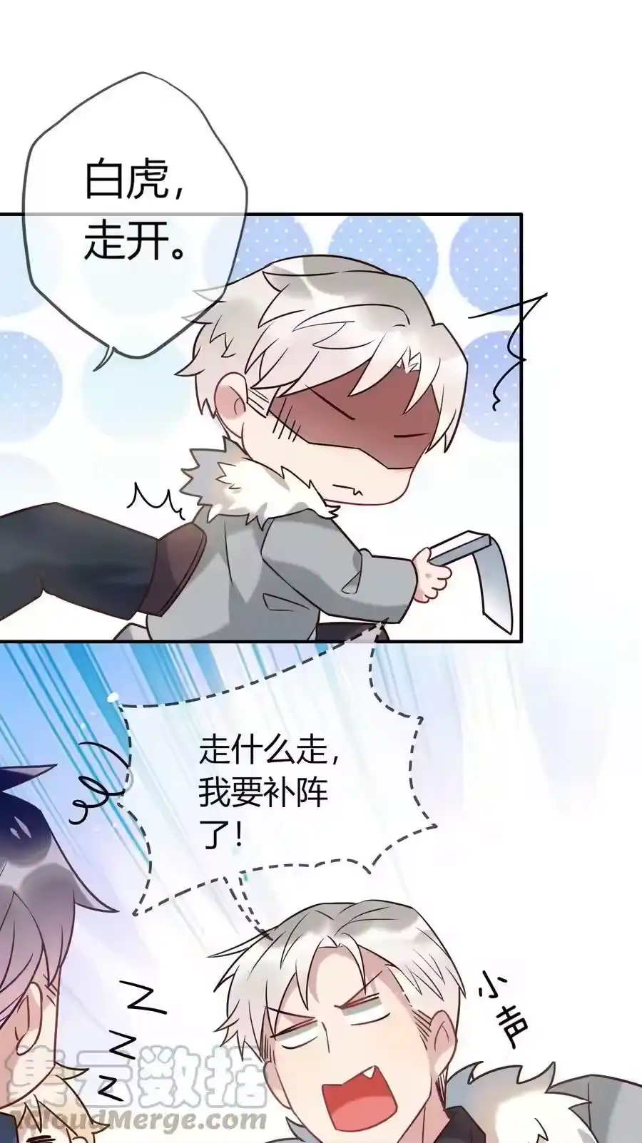 第31页