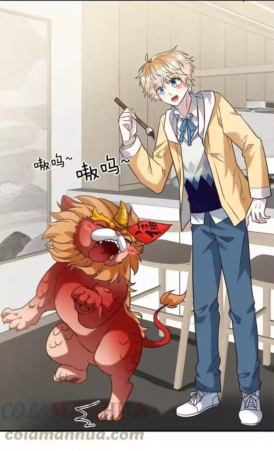 第19页