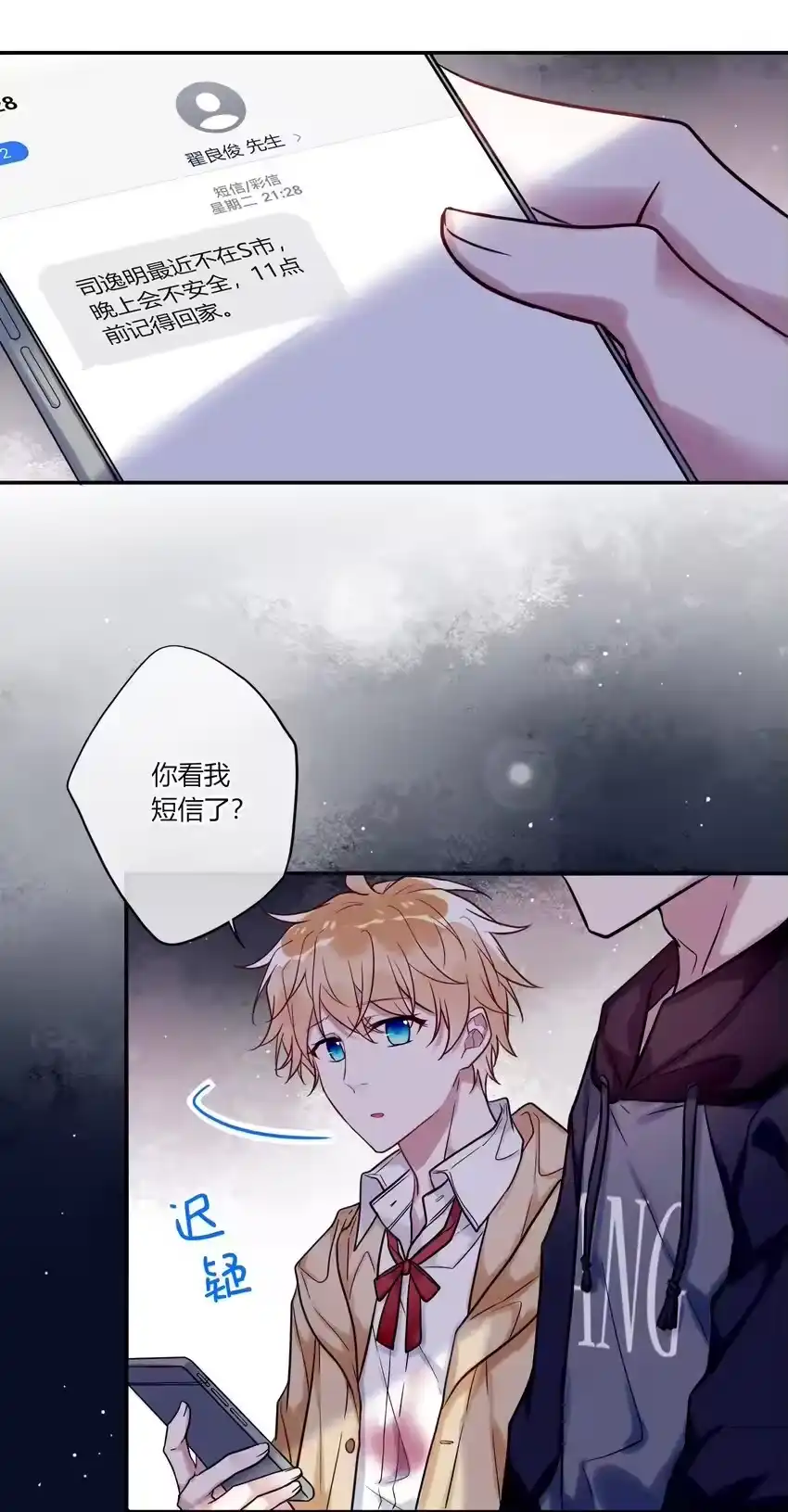 第32页