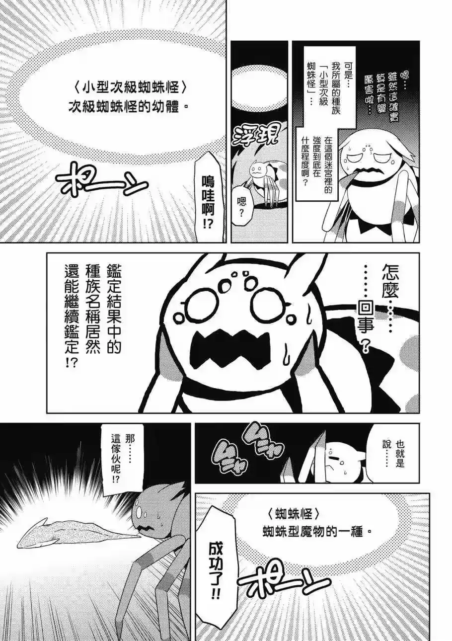第127页