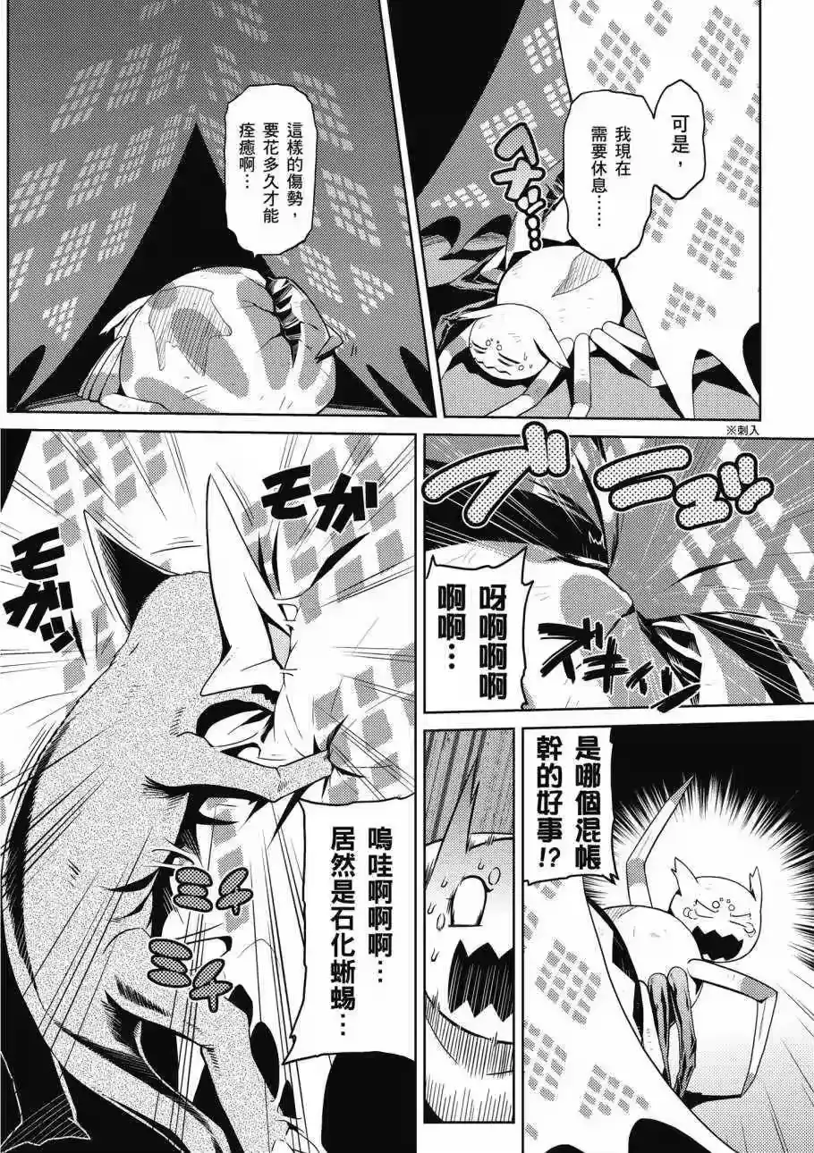 第129页