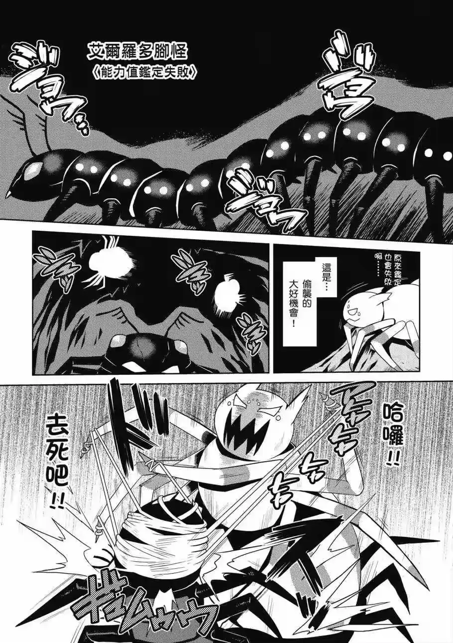 第130页