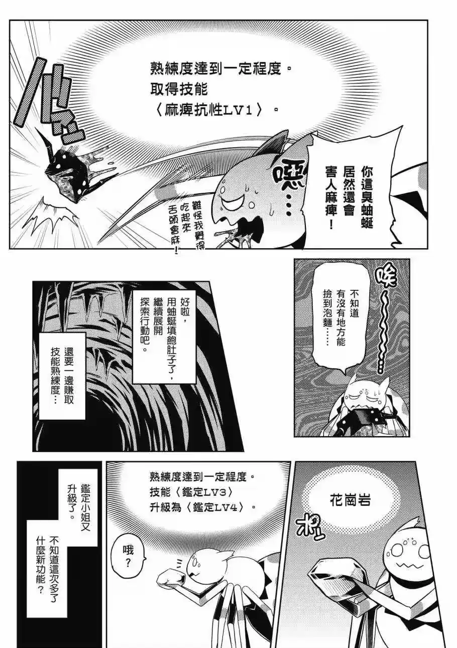 第132页