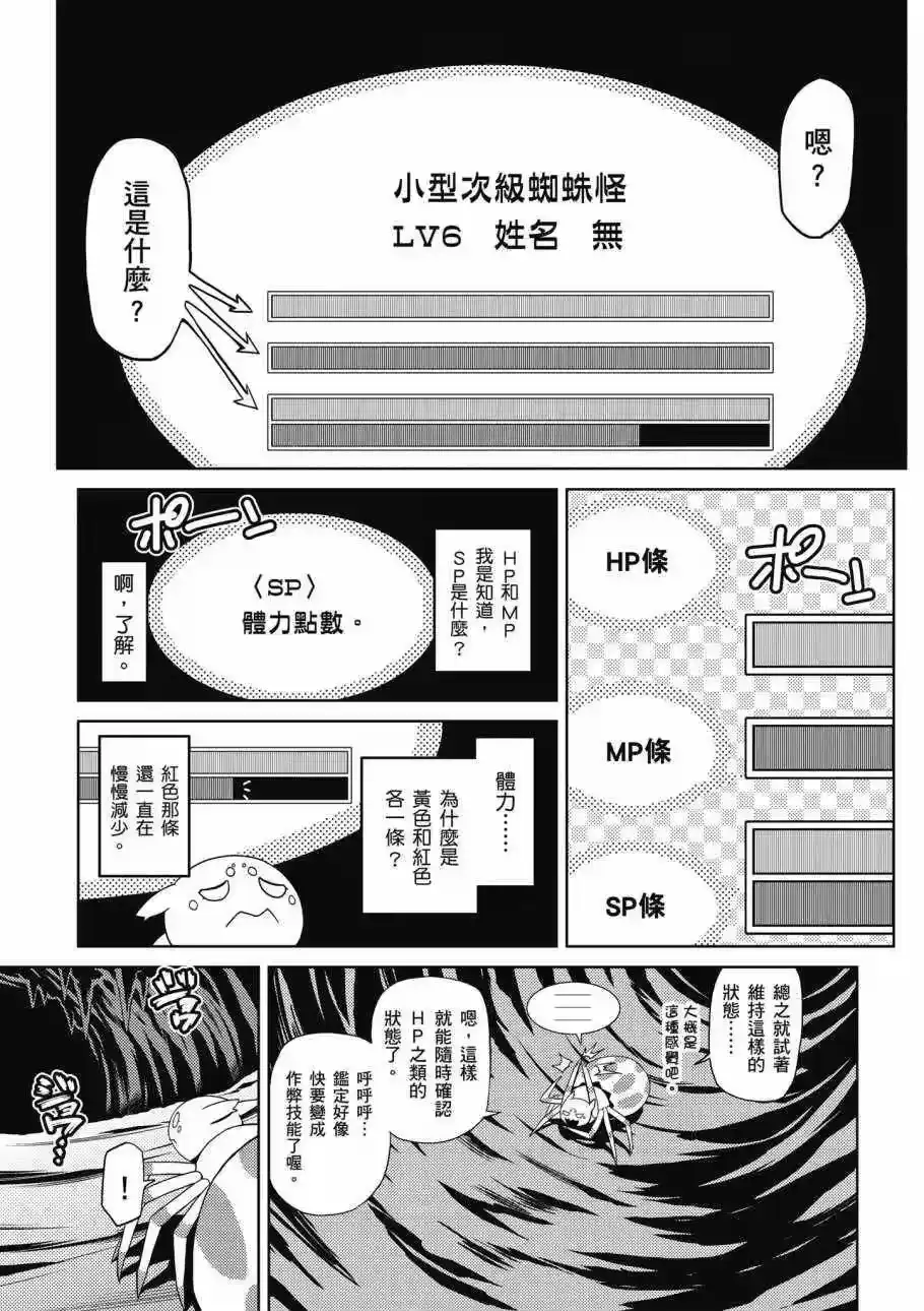 第133页