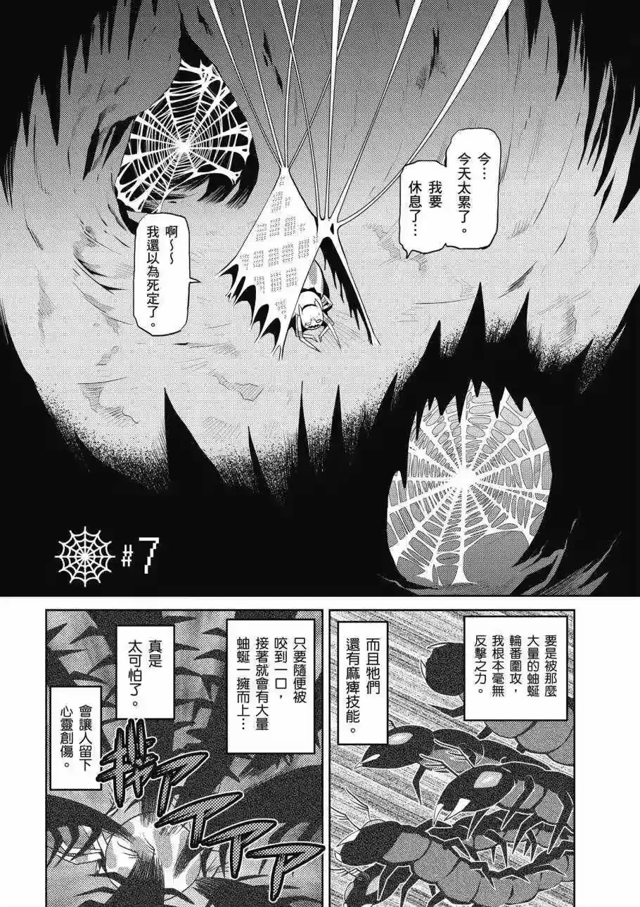 第140页
