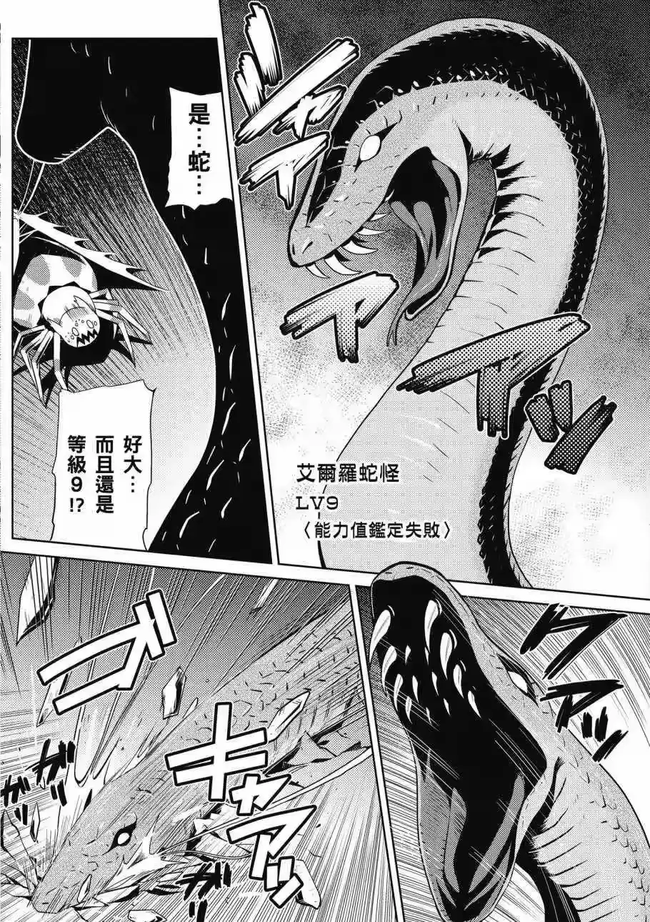 第144页