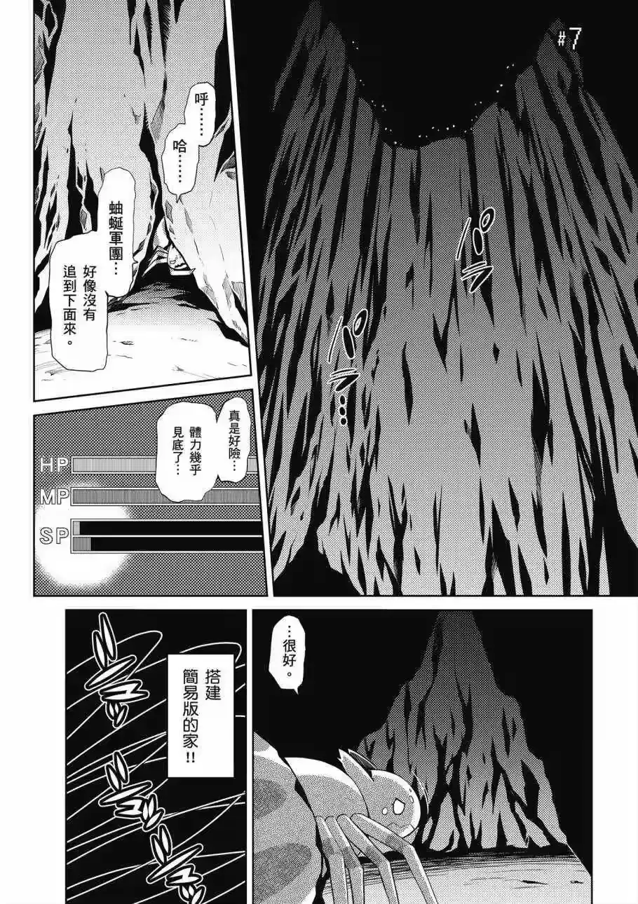 第146页