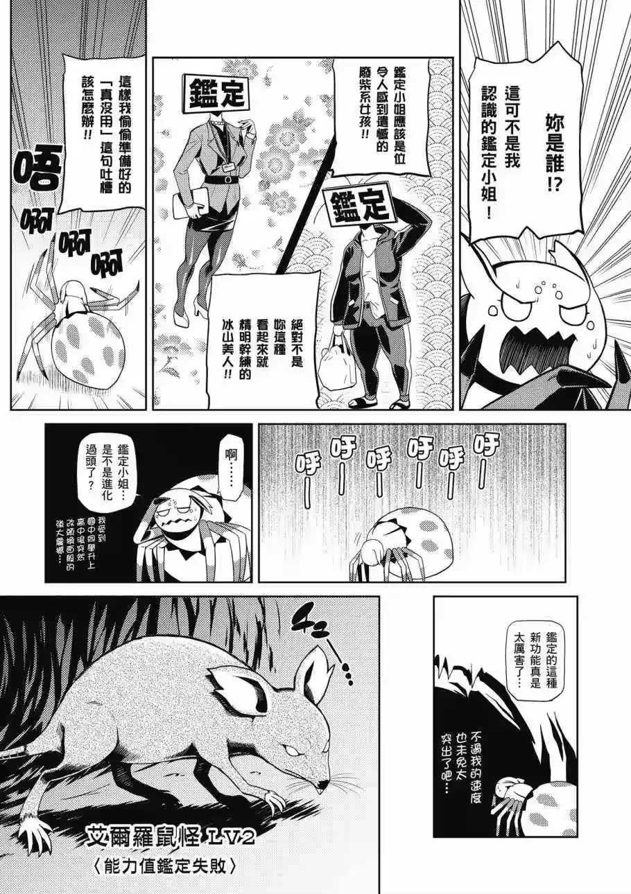第164页