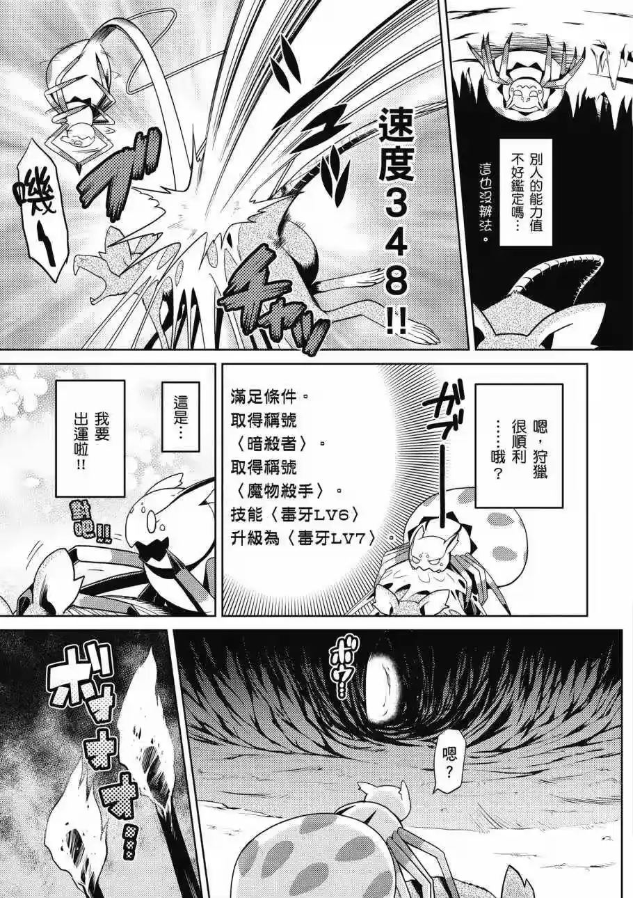 第165页