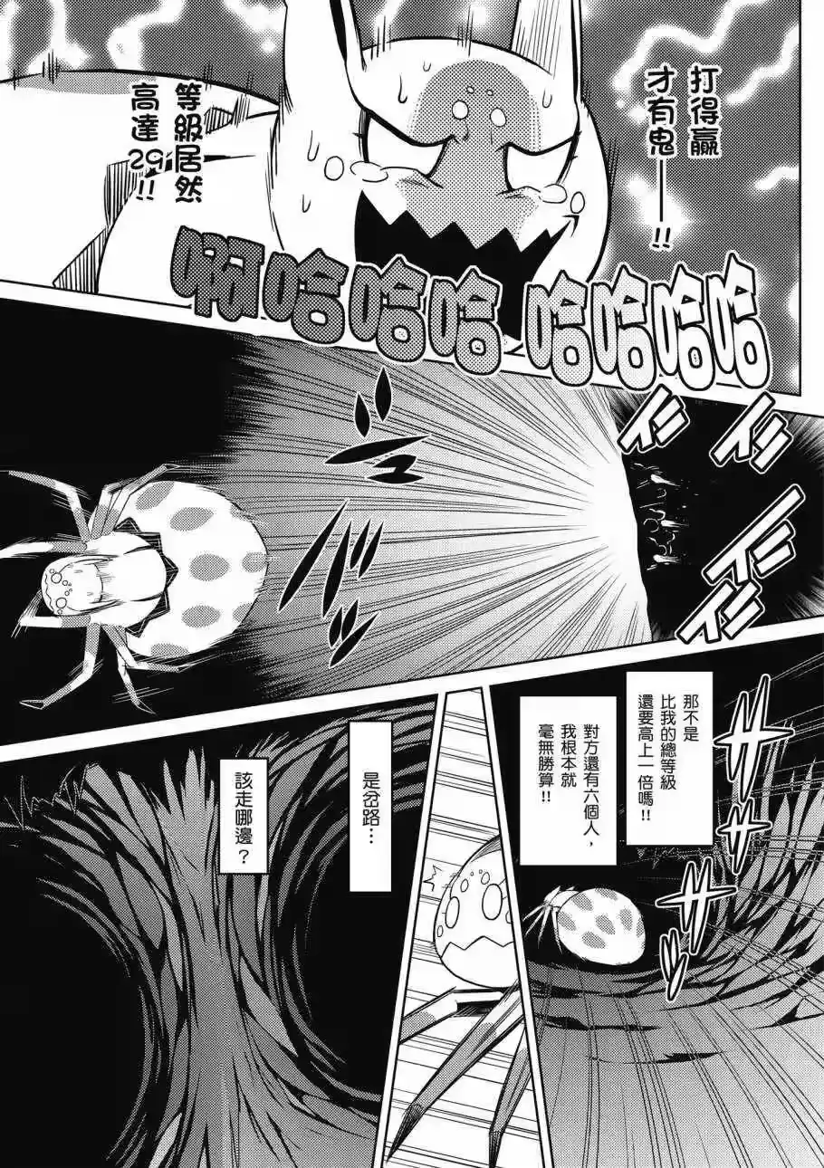 第169页